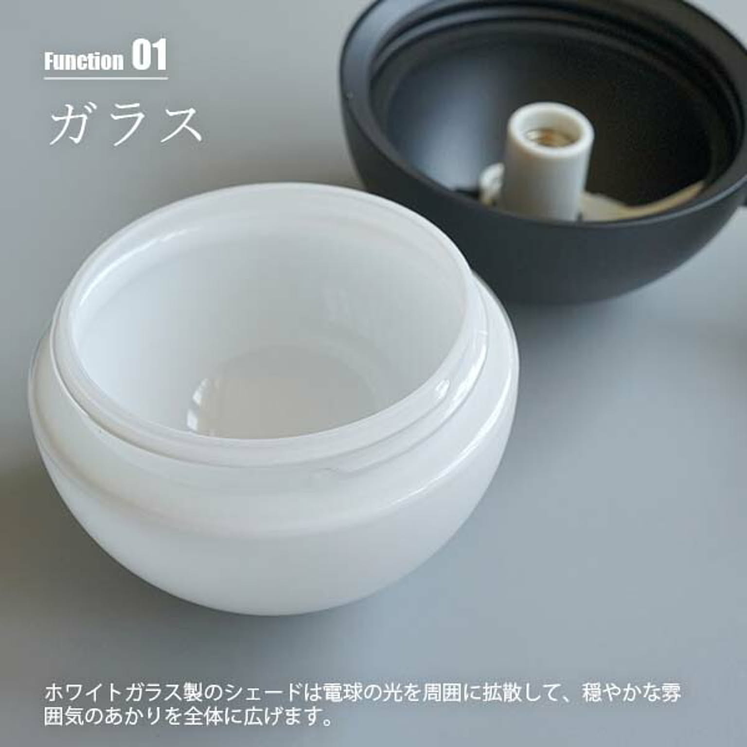壁掛け照明・ブラケットライト