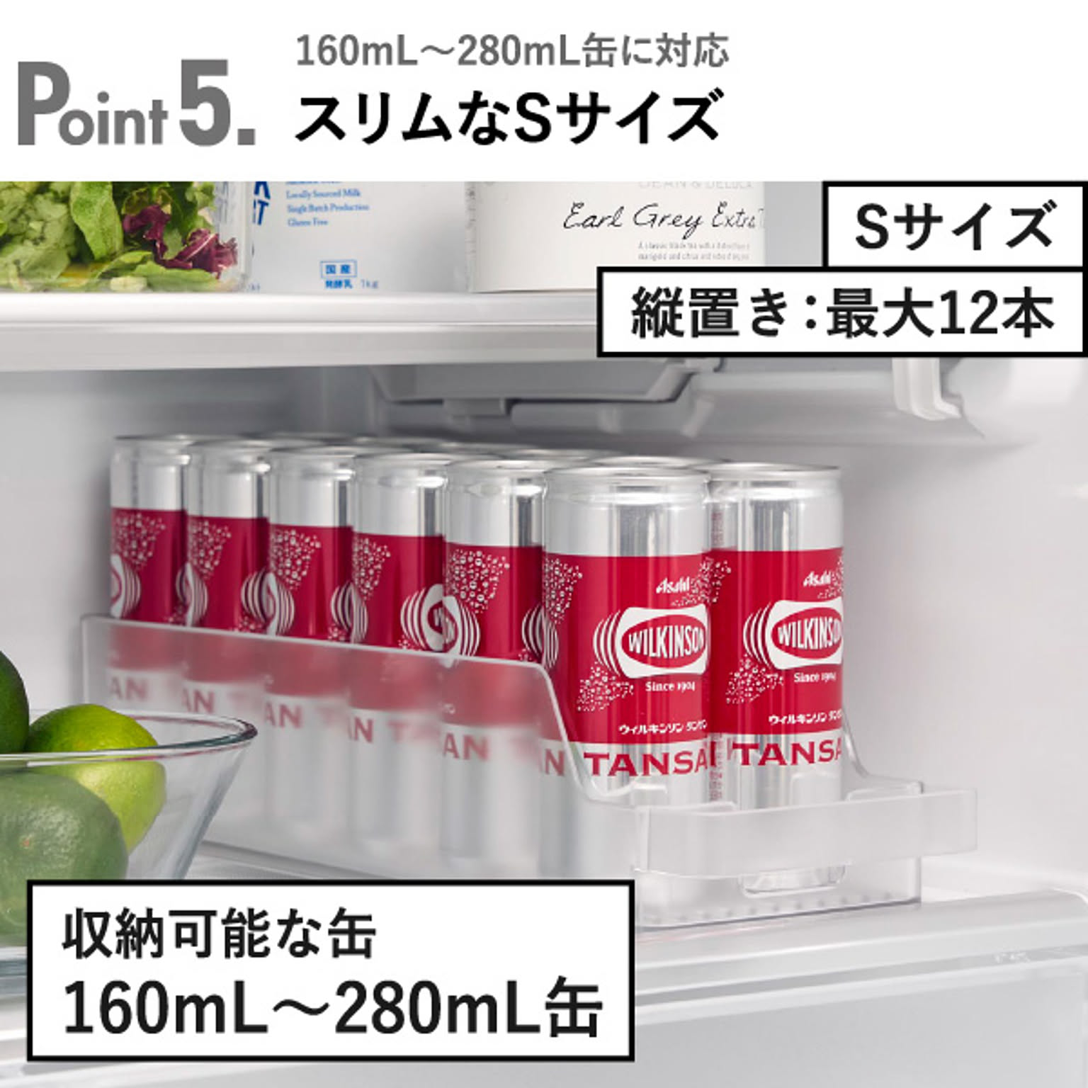 整理ボックス・コの字ラック