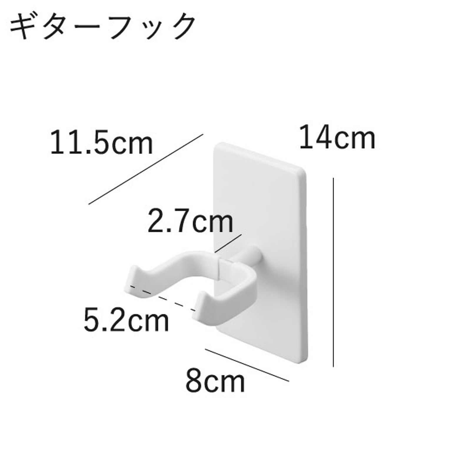 ウォールシェルフ