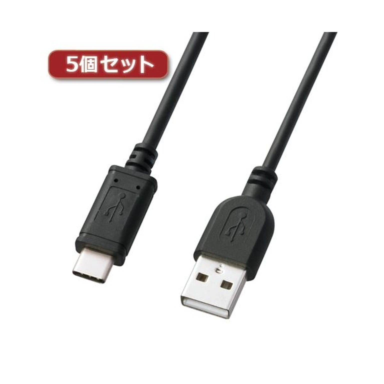 PC周辺機器
