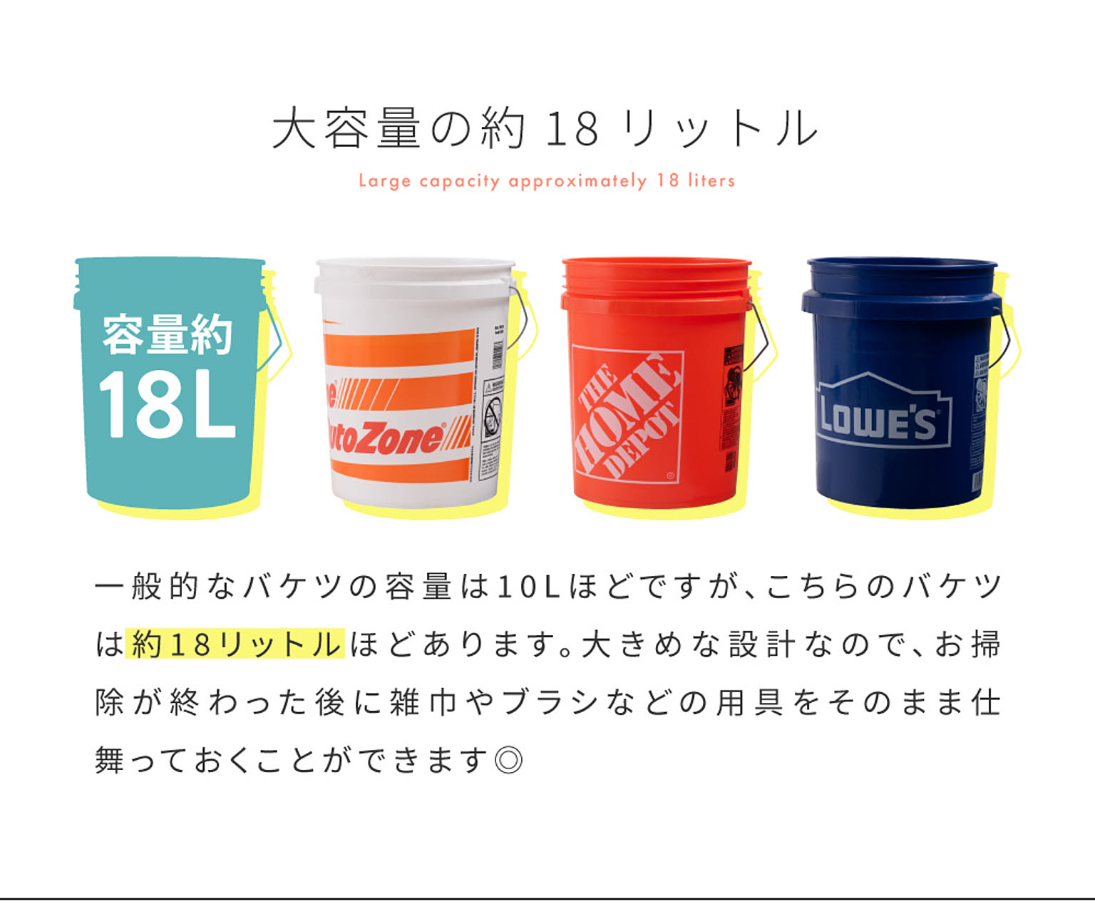 ゴミ箱・ダストボックス