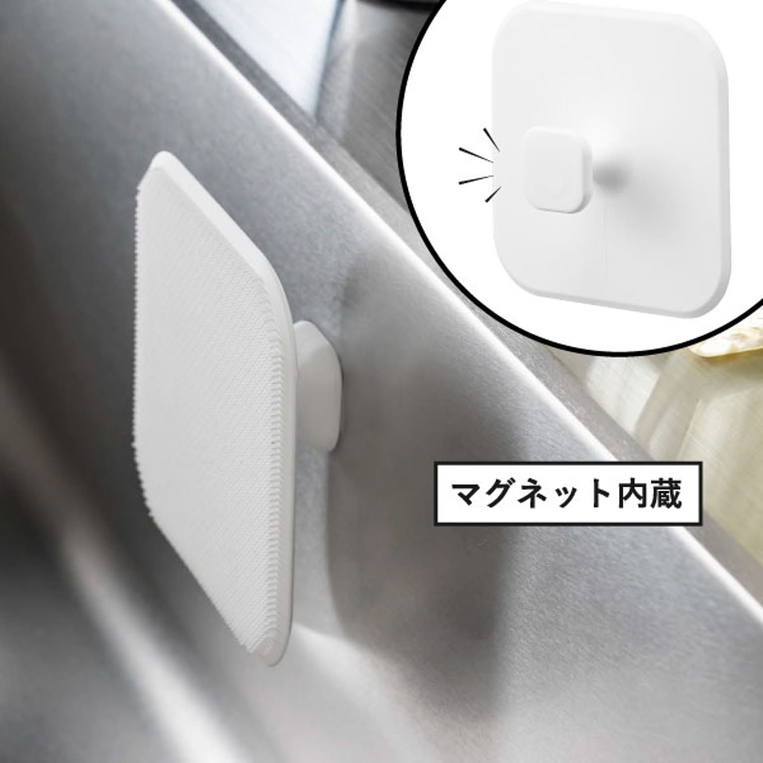スポンジ