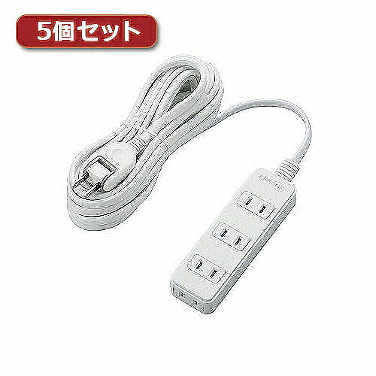 電源タップ