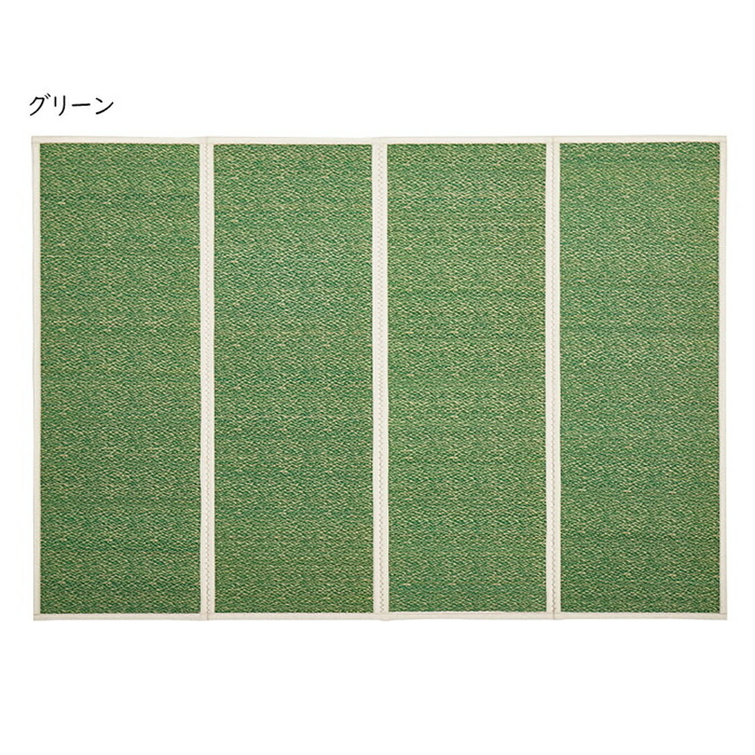 畳 4つ折り畳 マットレス シャイン D ダブル 140x200cm 萩原