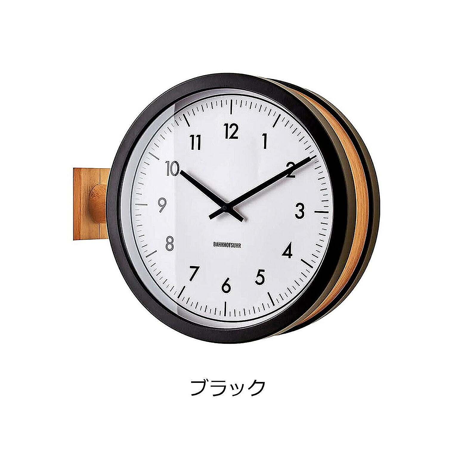 掛け時計