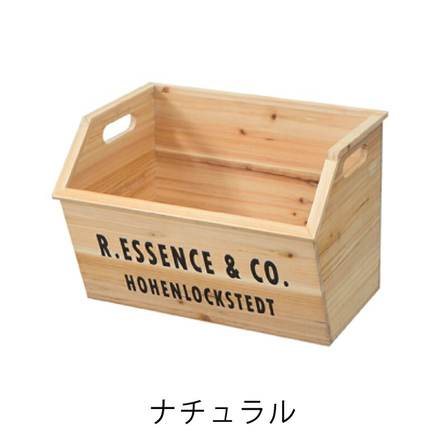 木箱
