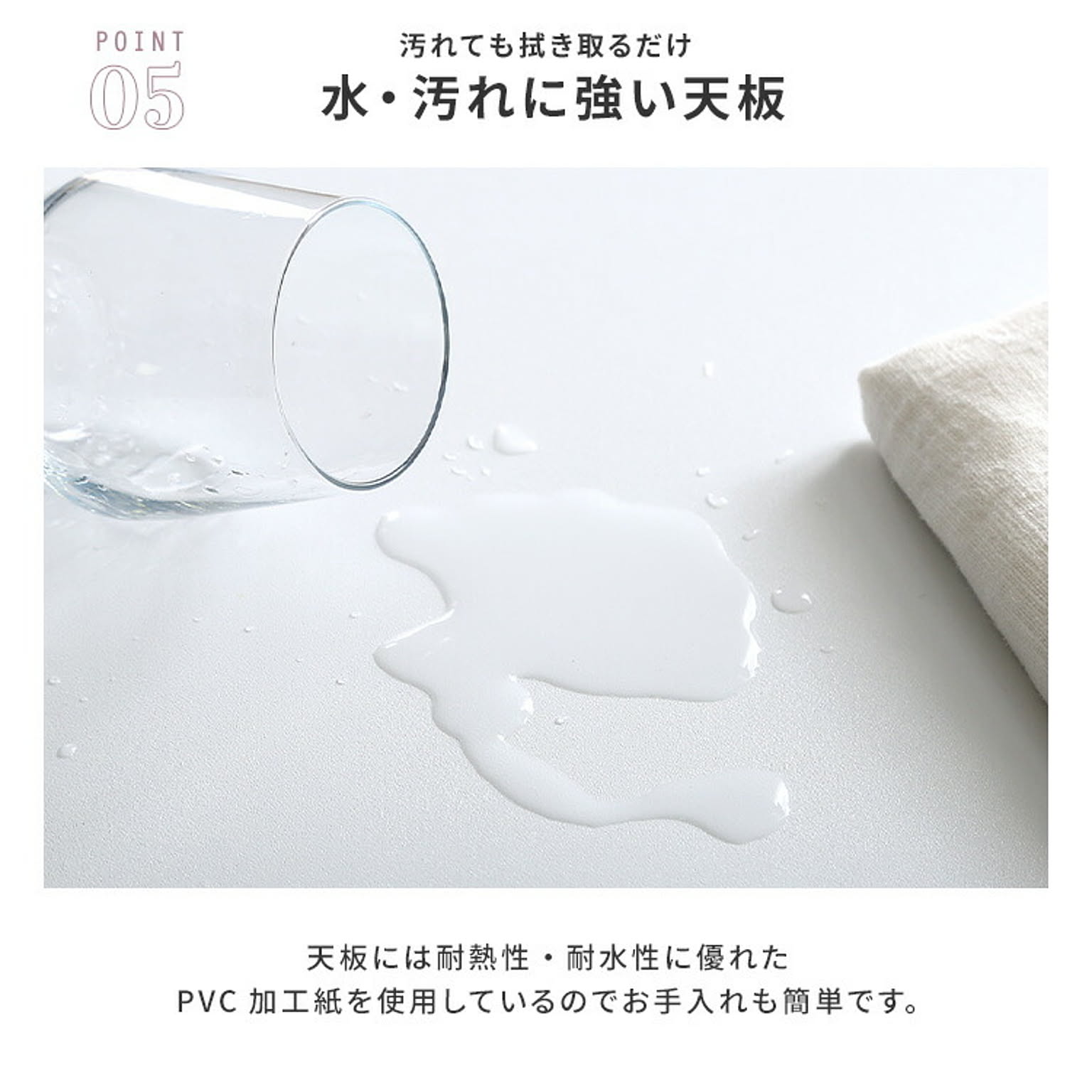 こたつ
