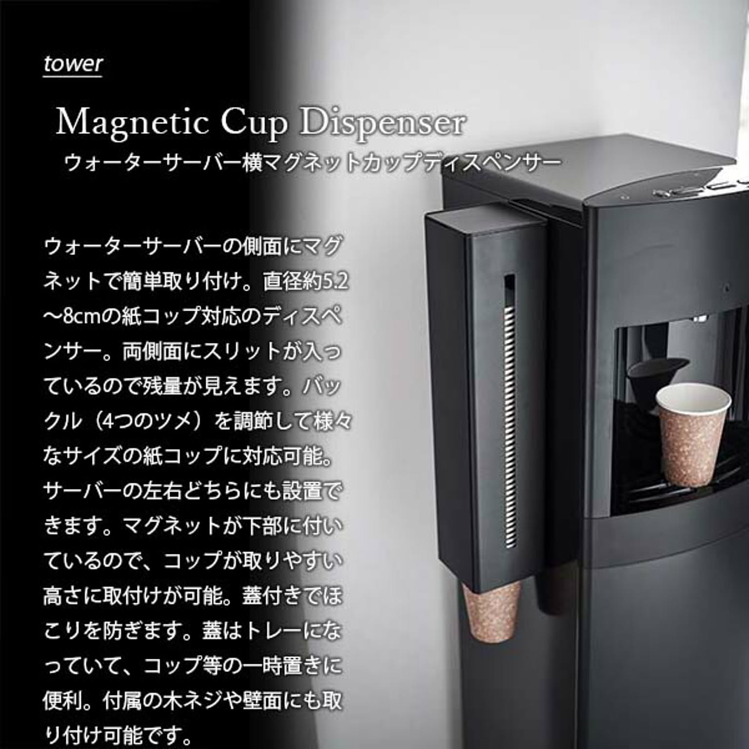 キッチンウォールラック