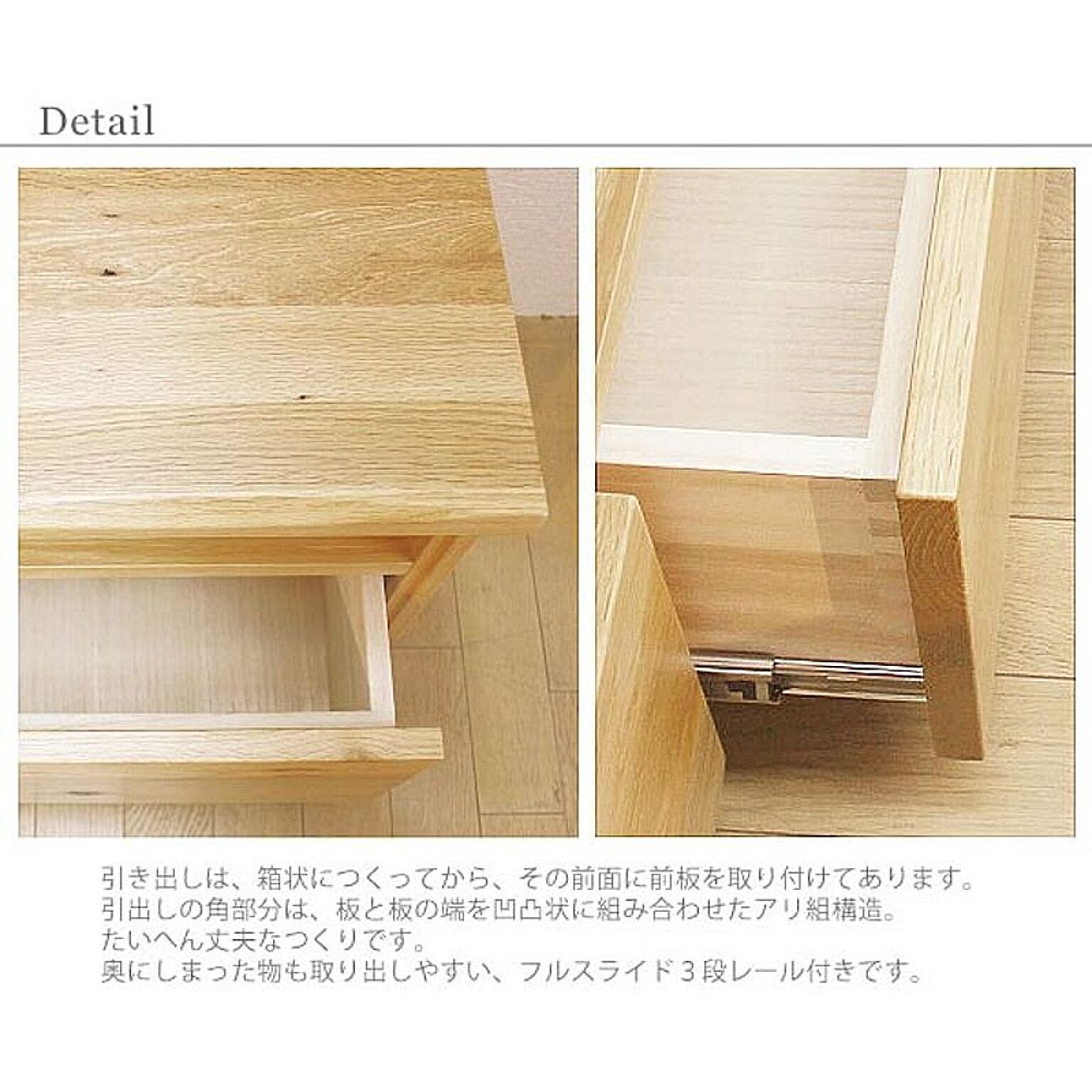 ロータイプテレビ台