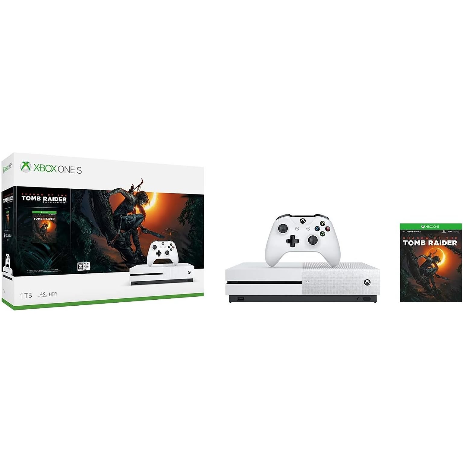 Microsoft Xbox One S 1 TB