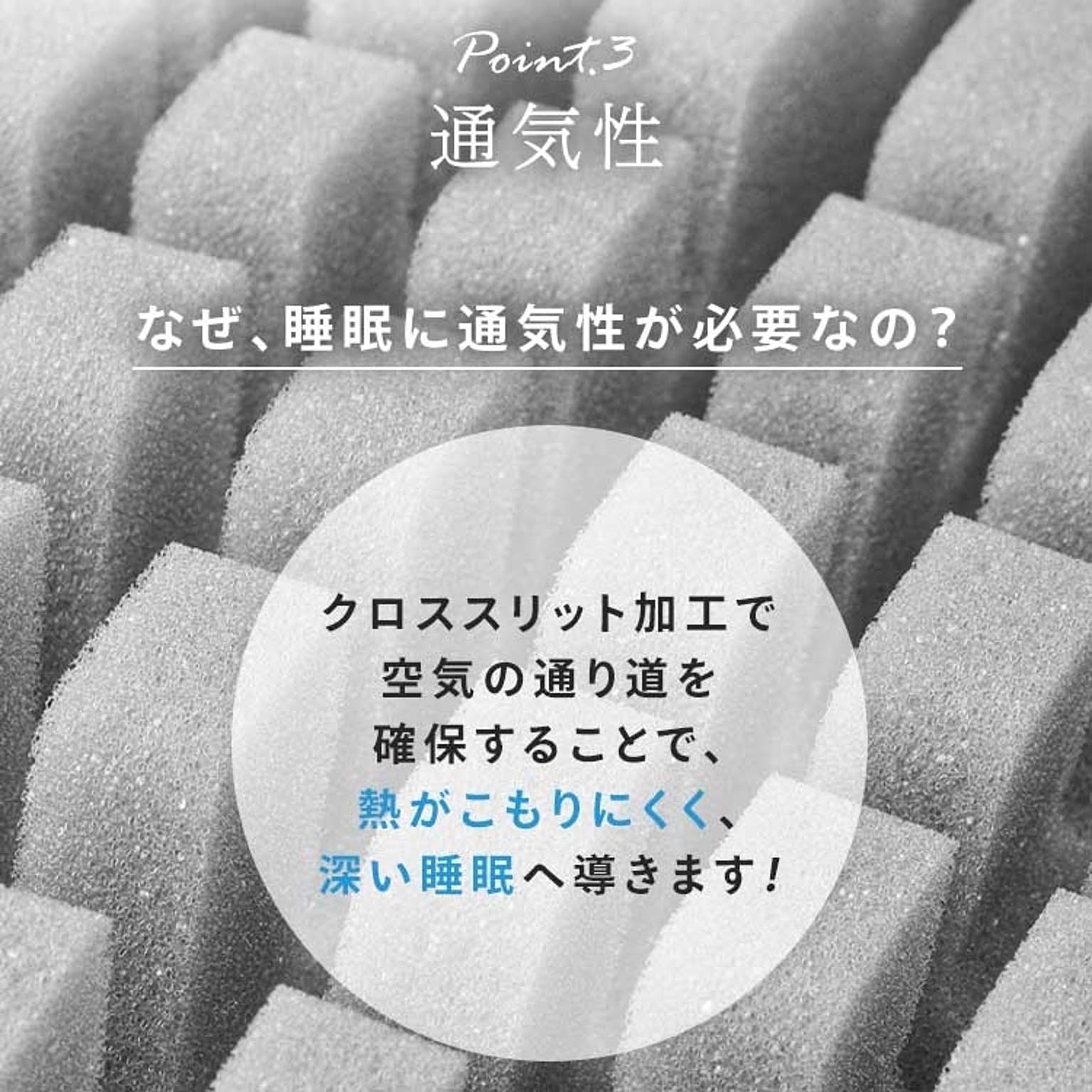 枕