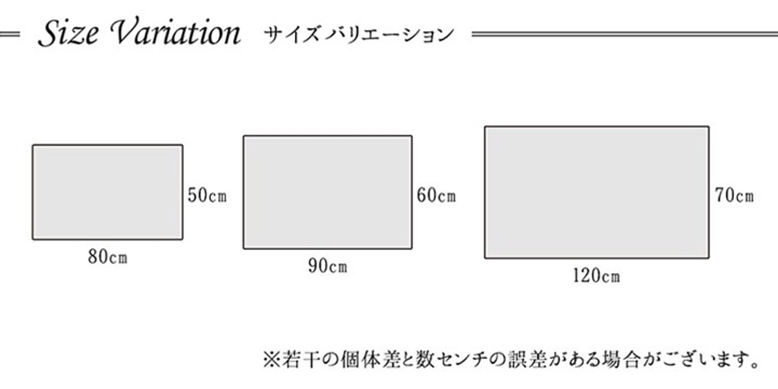 玄関マット