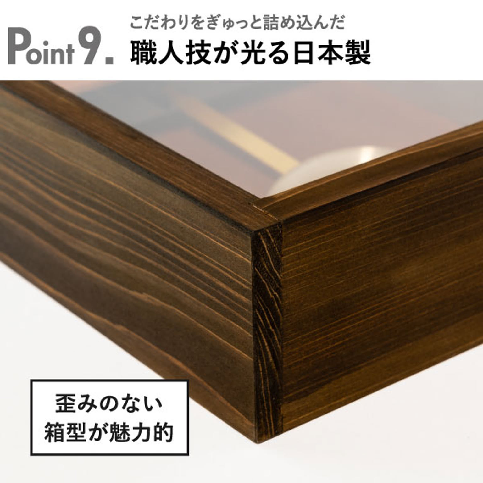 振り子時計