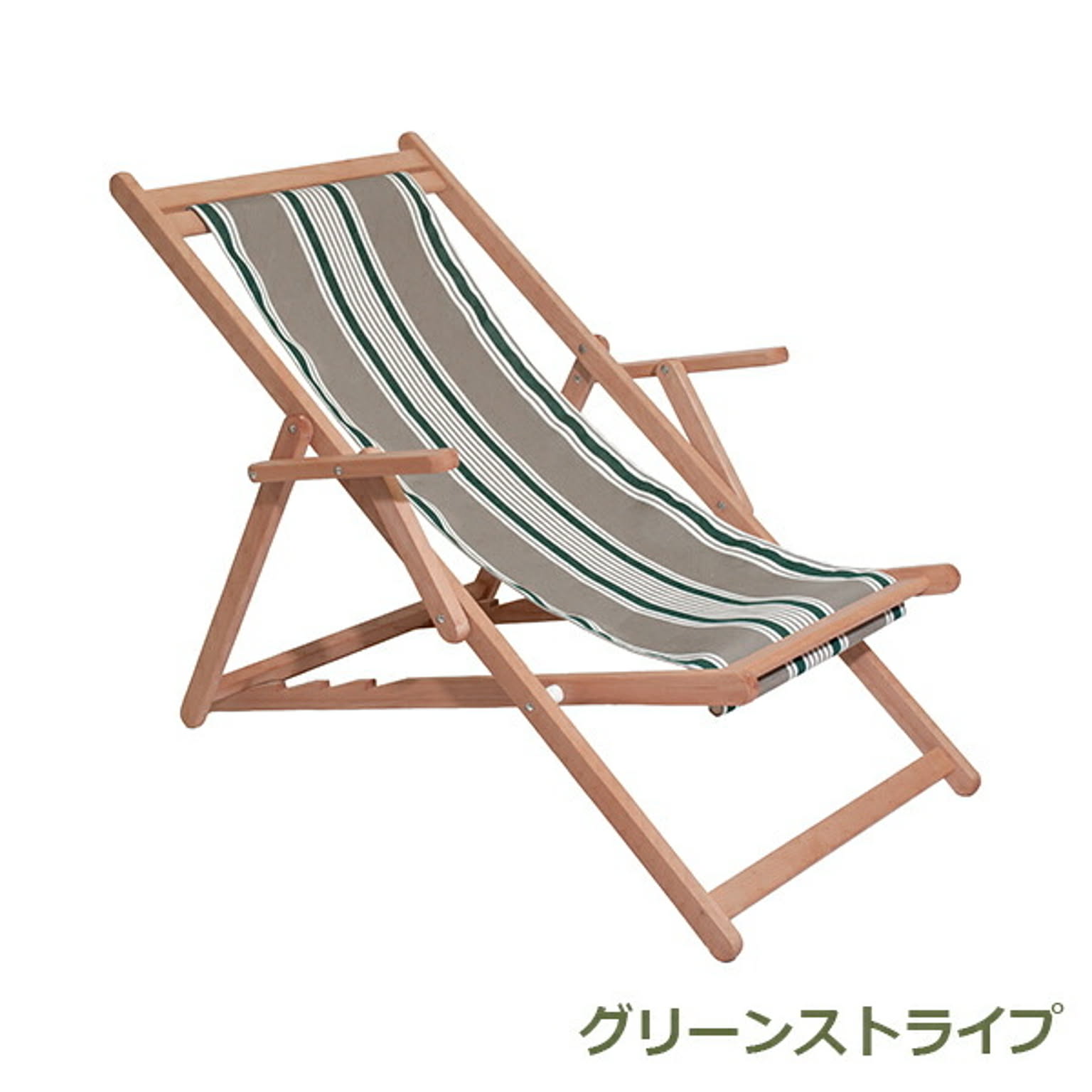 Regista Relax Arm /レジスタ リラッス アーム ストライプ コレクションリビング LaSedia