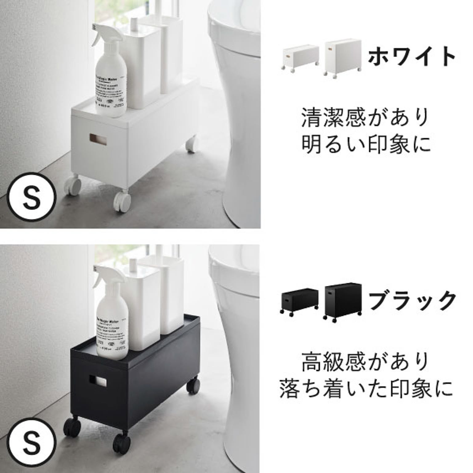 ワゴン