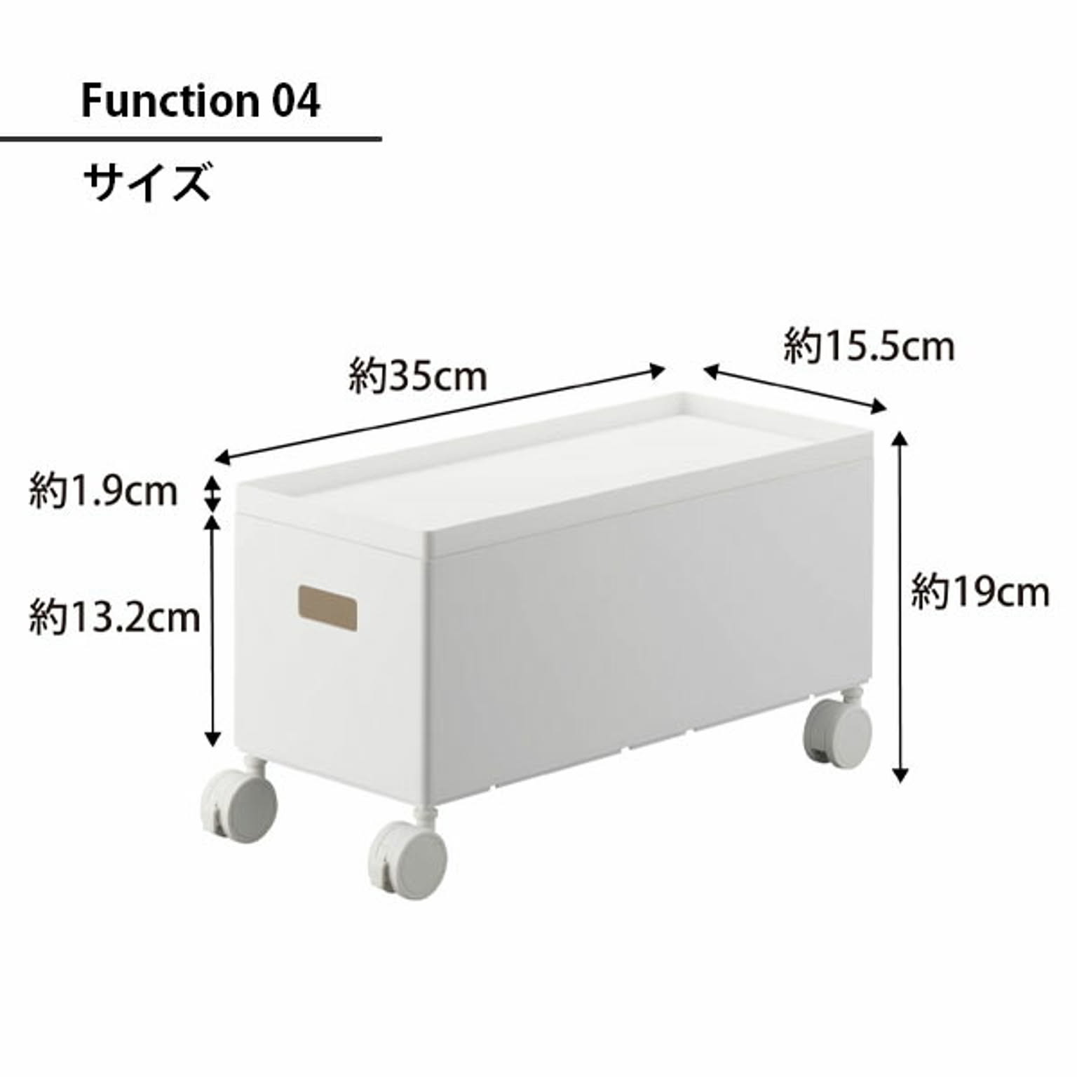 収納ボックス・収納ケース