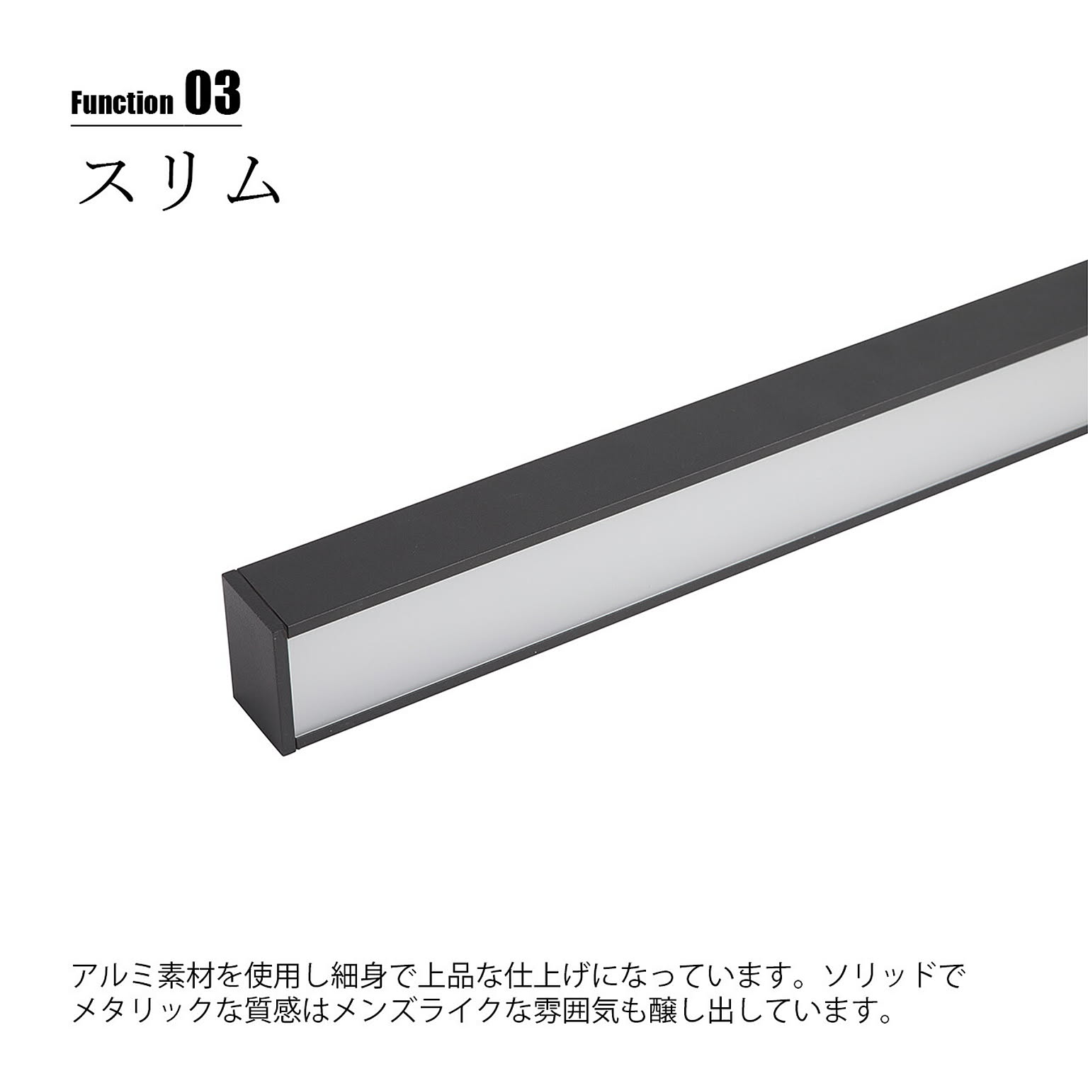 シーリングライト