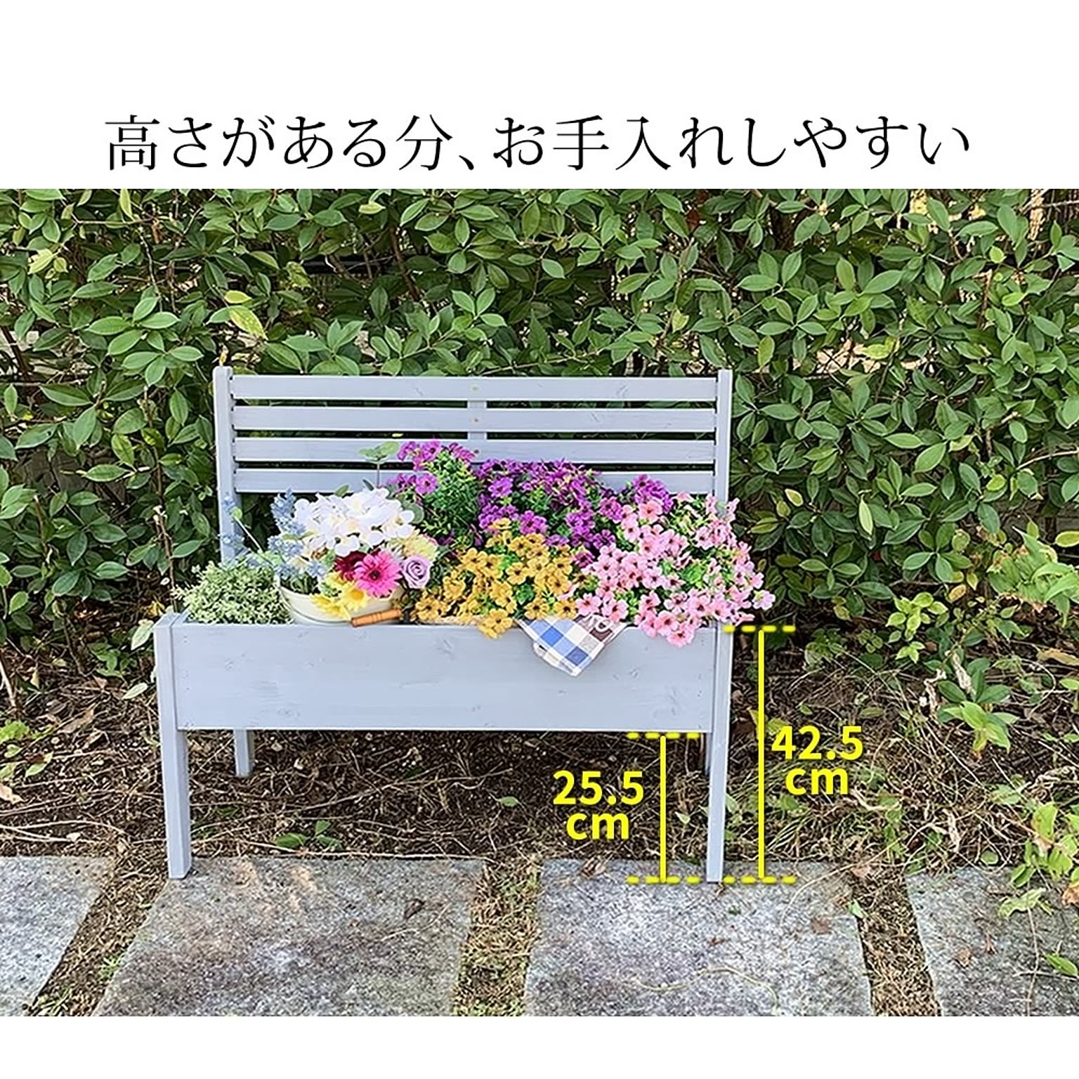 プランター・植木鉢