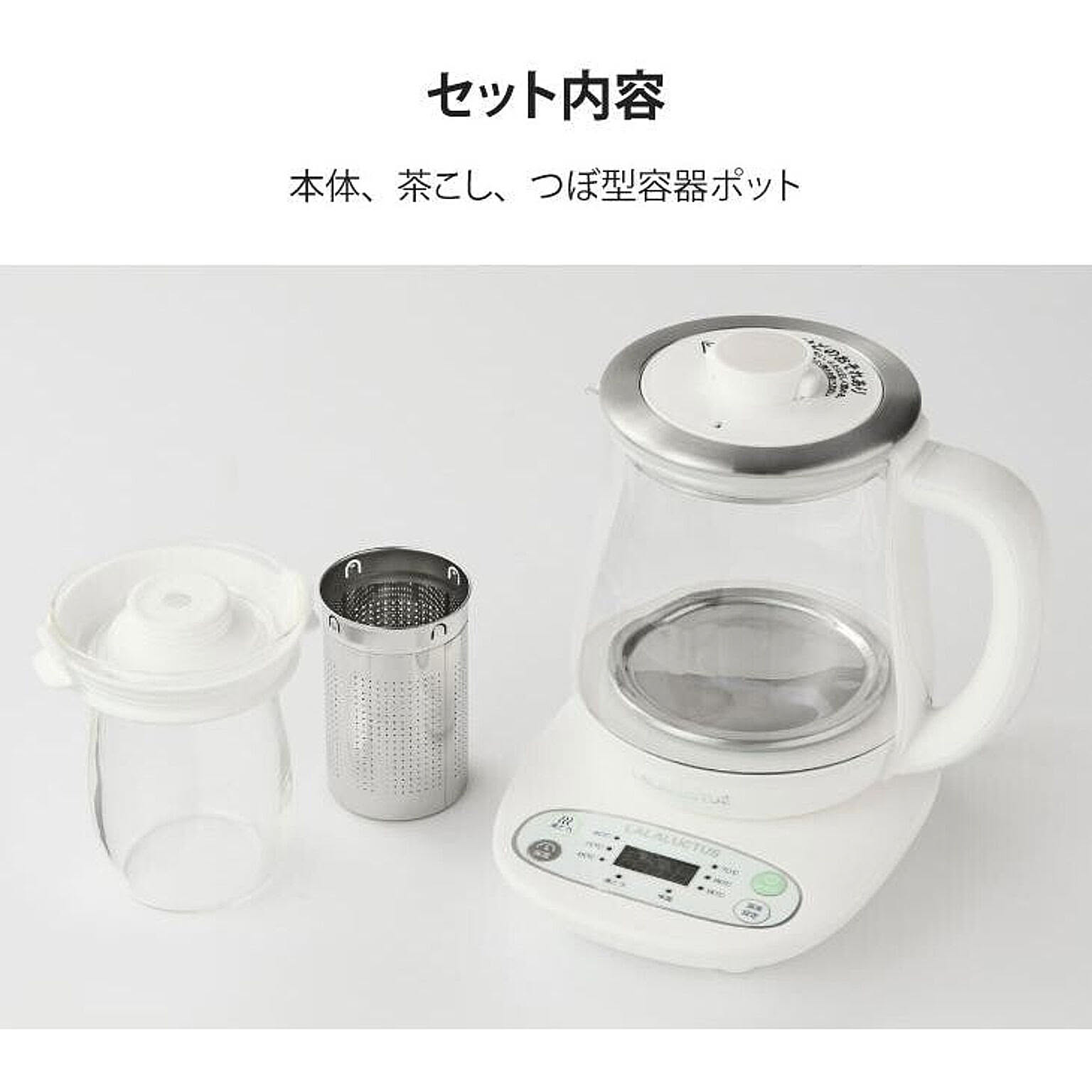 電気ケトル