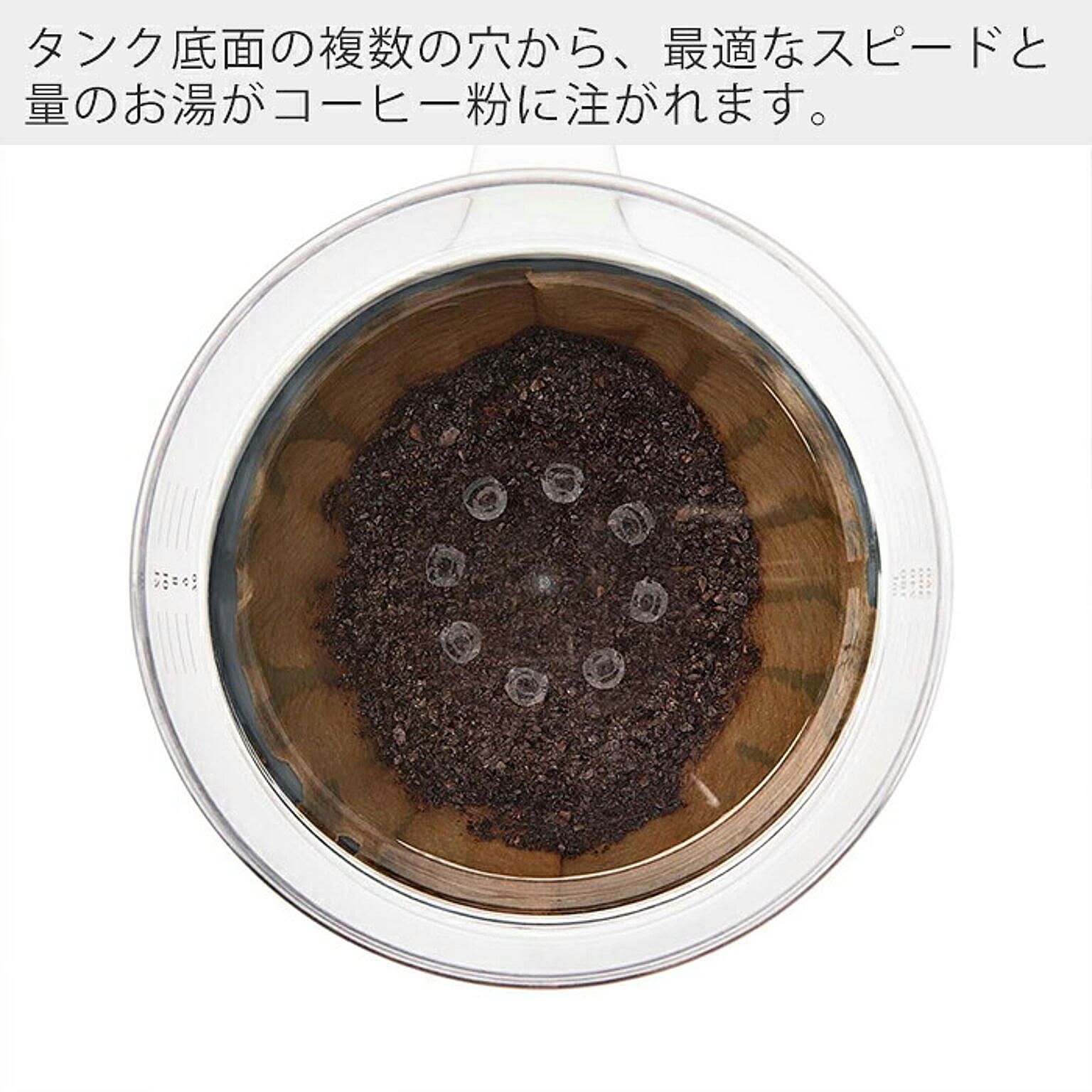 コーヒーサーバー