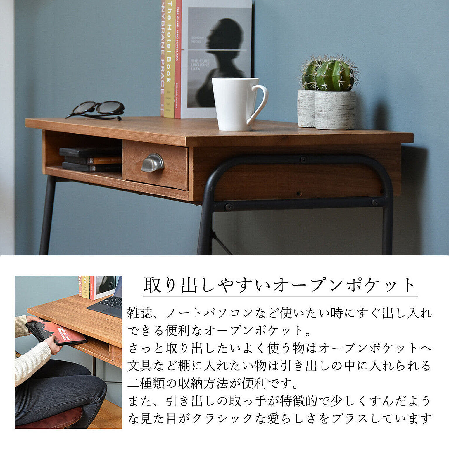 取引確定:IKEA リルオーセン/デスク ボロかっ 取引確定:IKEA リルオーセン/デスク ボロかっ
