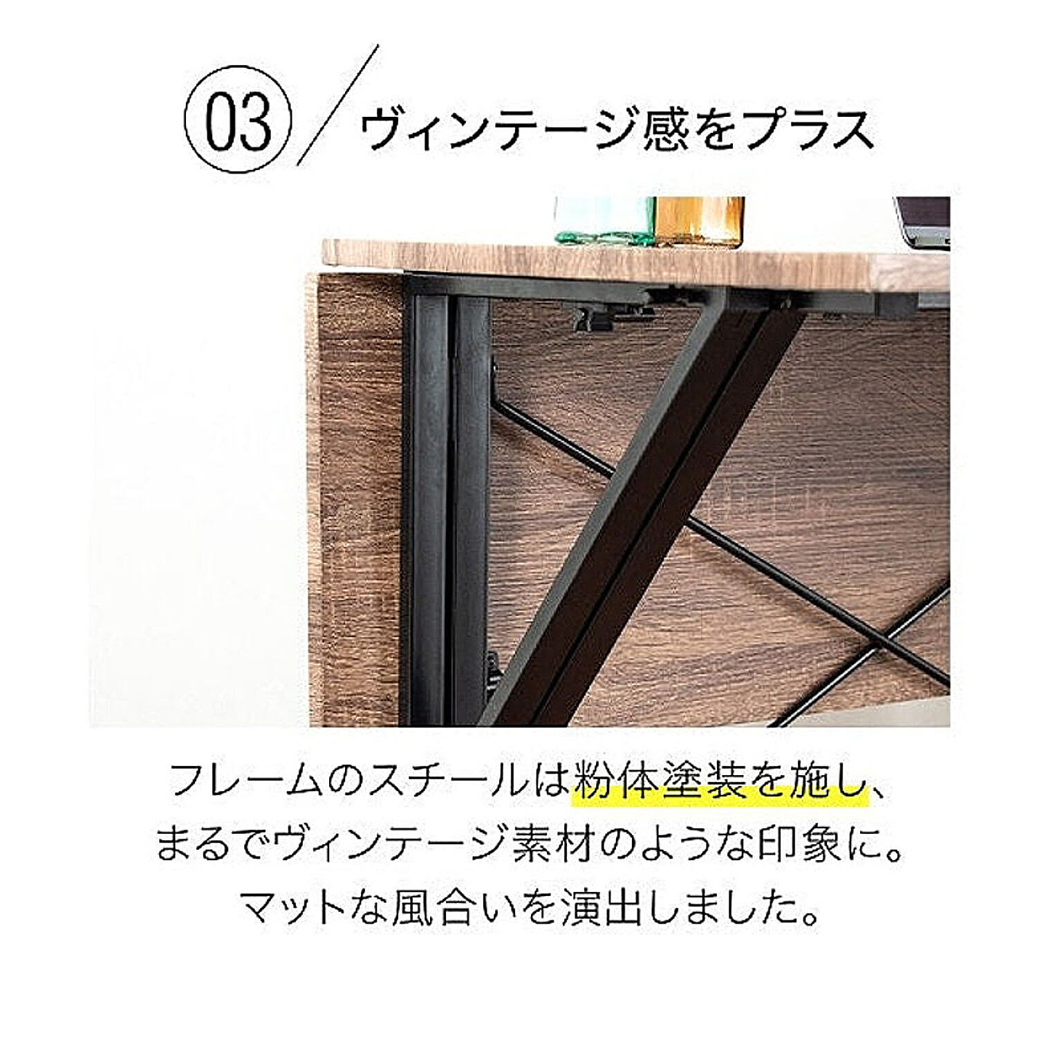 ダイニングテーブルセット