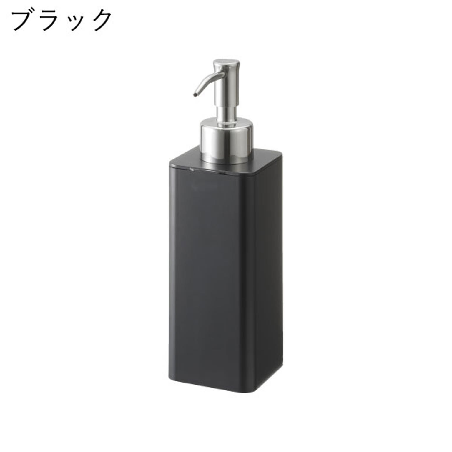 シンク周り用品