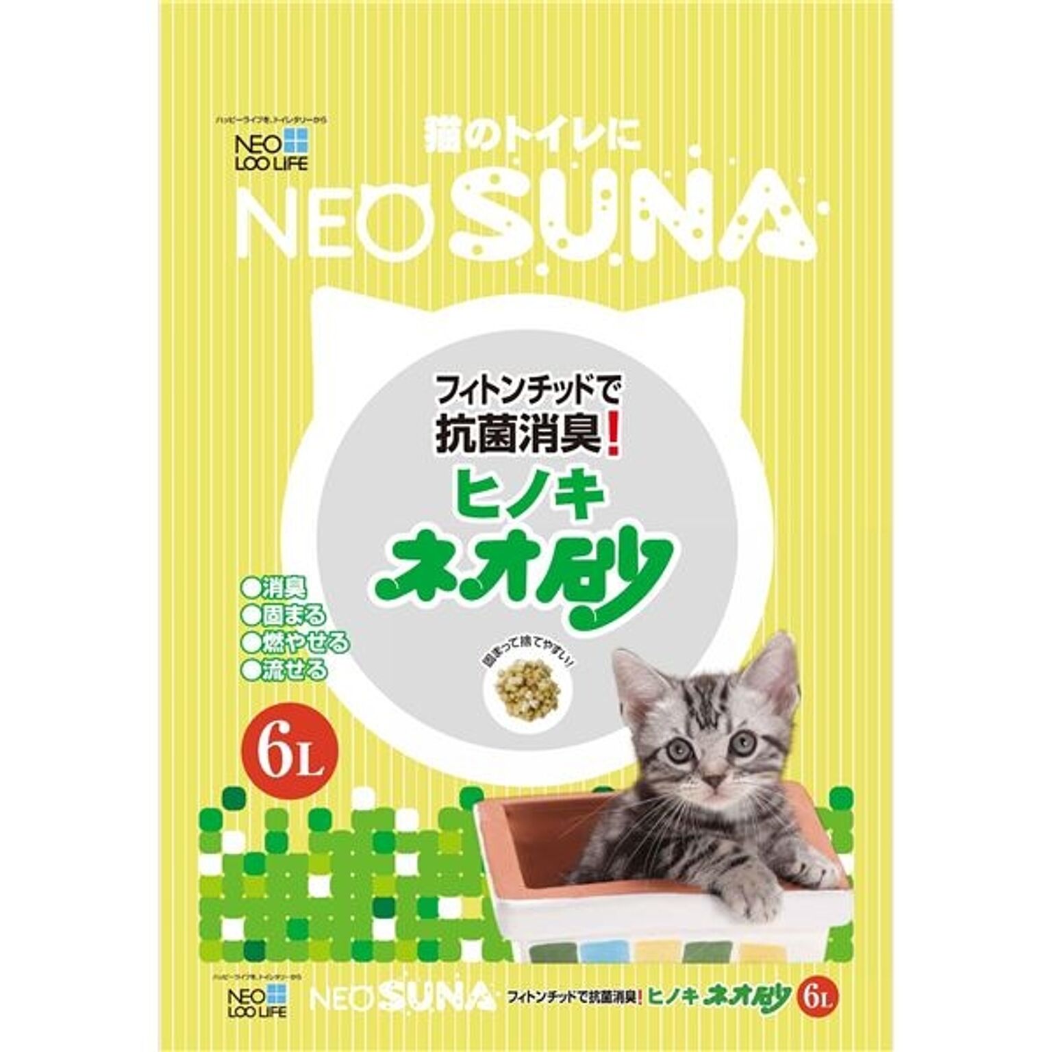 (まとめ) ネオ砂ヒノキ6L 【猫砂】【ペット用品】 【×8セット】