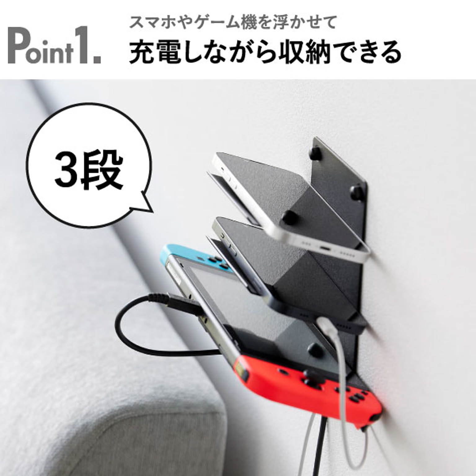 収納ボックス・収納ケース