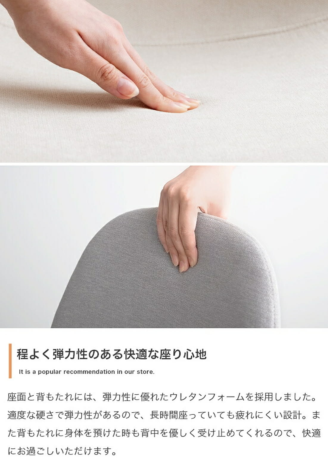 ダイニングテーブル