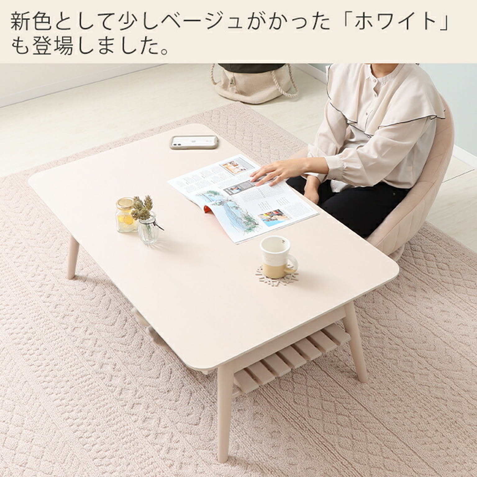 ヤマソロ ピノッキオ こたつ テーブル 105×65 木製 棚付き ブラウン ヤマソロ ピノッキオ こたつ テーブル 105×65 木製 棚付き ブラウン