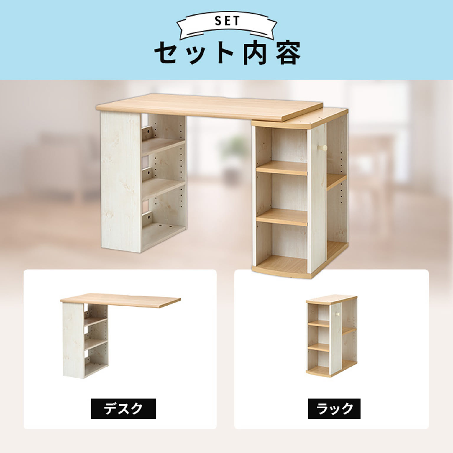 学習机