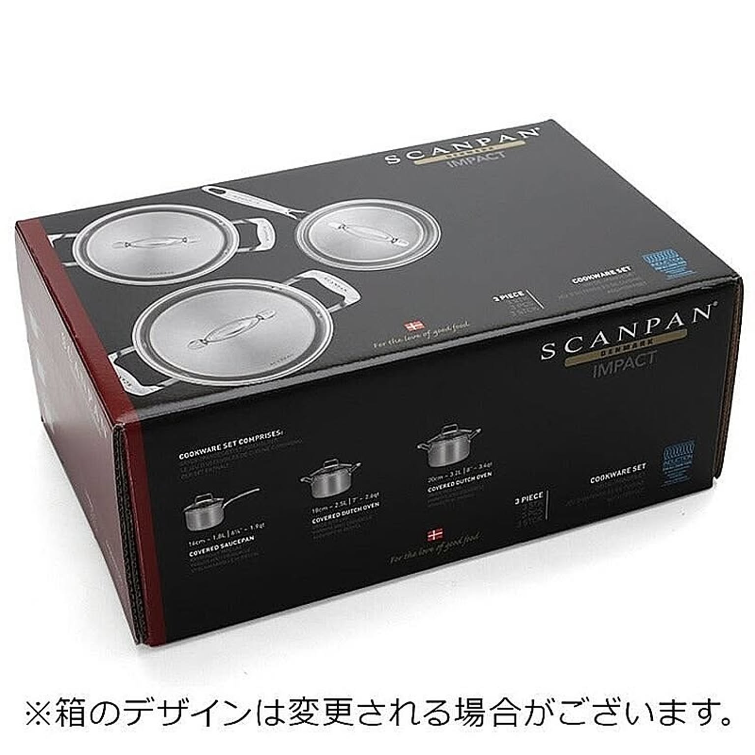片手鍋
