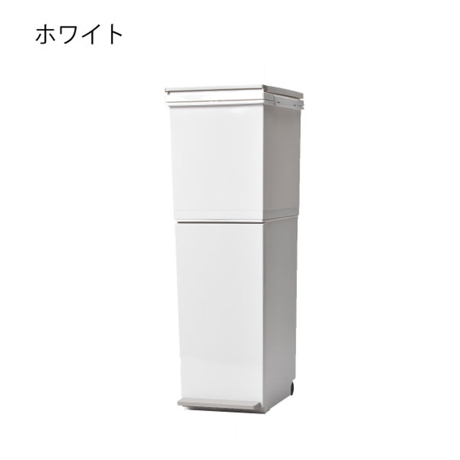 ゴミ箱・ダストボックス