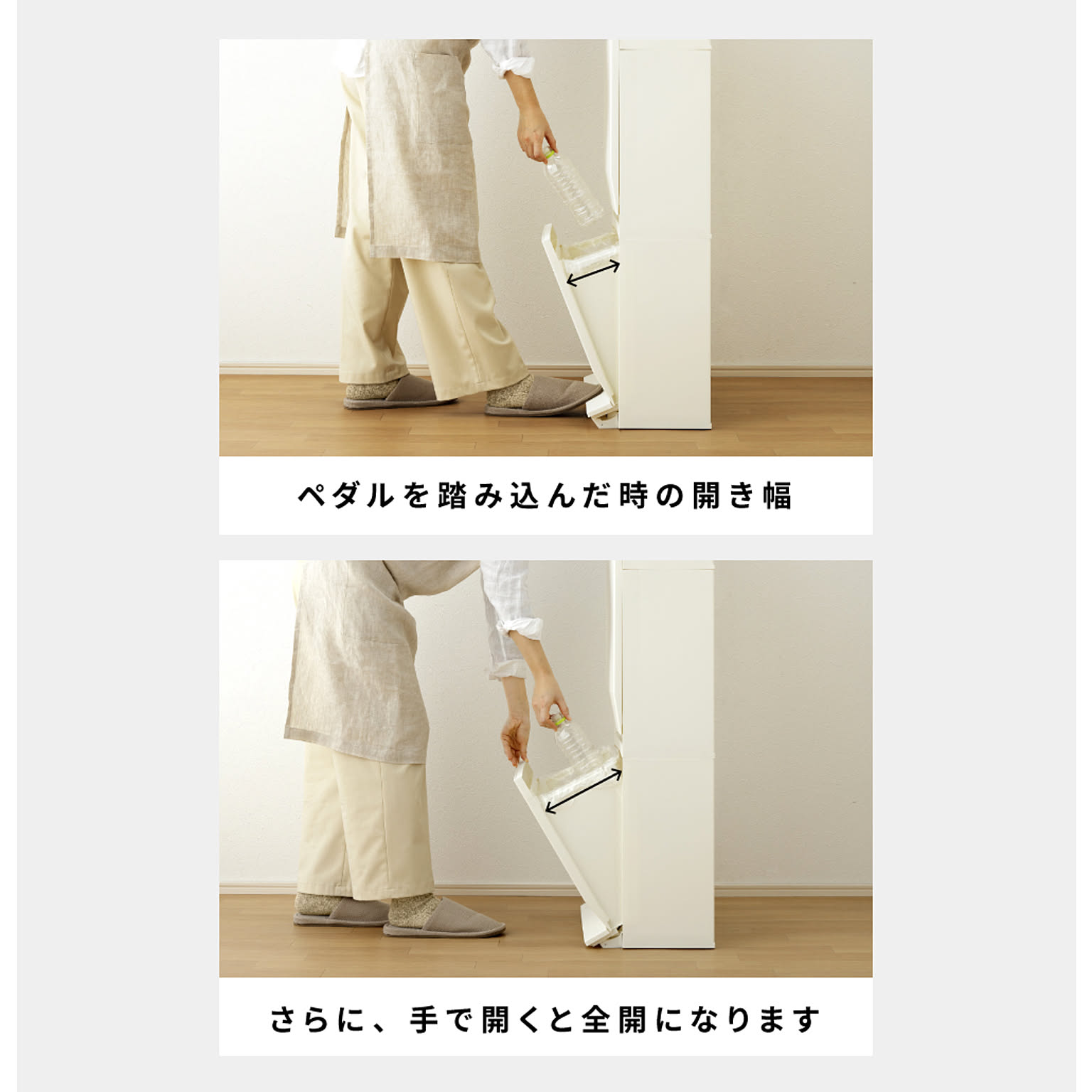 ゴミ箱・ダストボックス