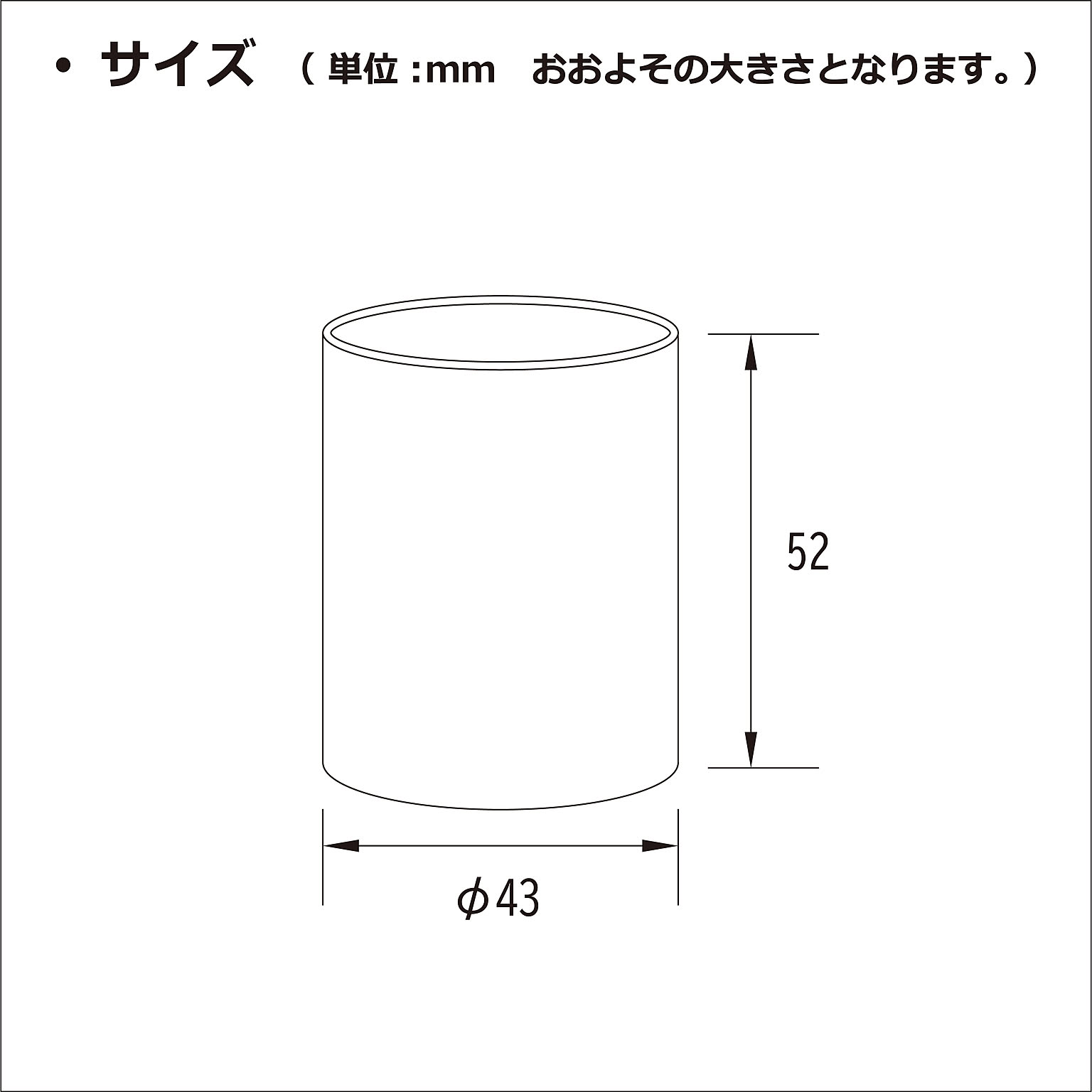 壁掛け照明・ブラケットライト