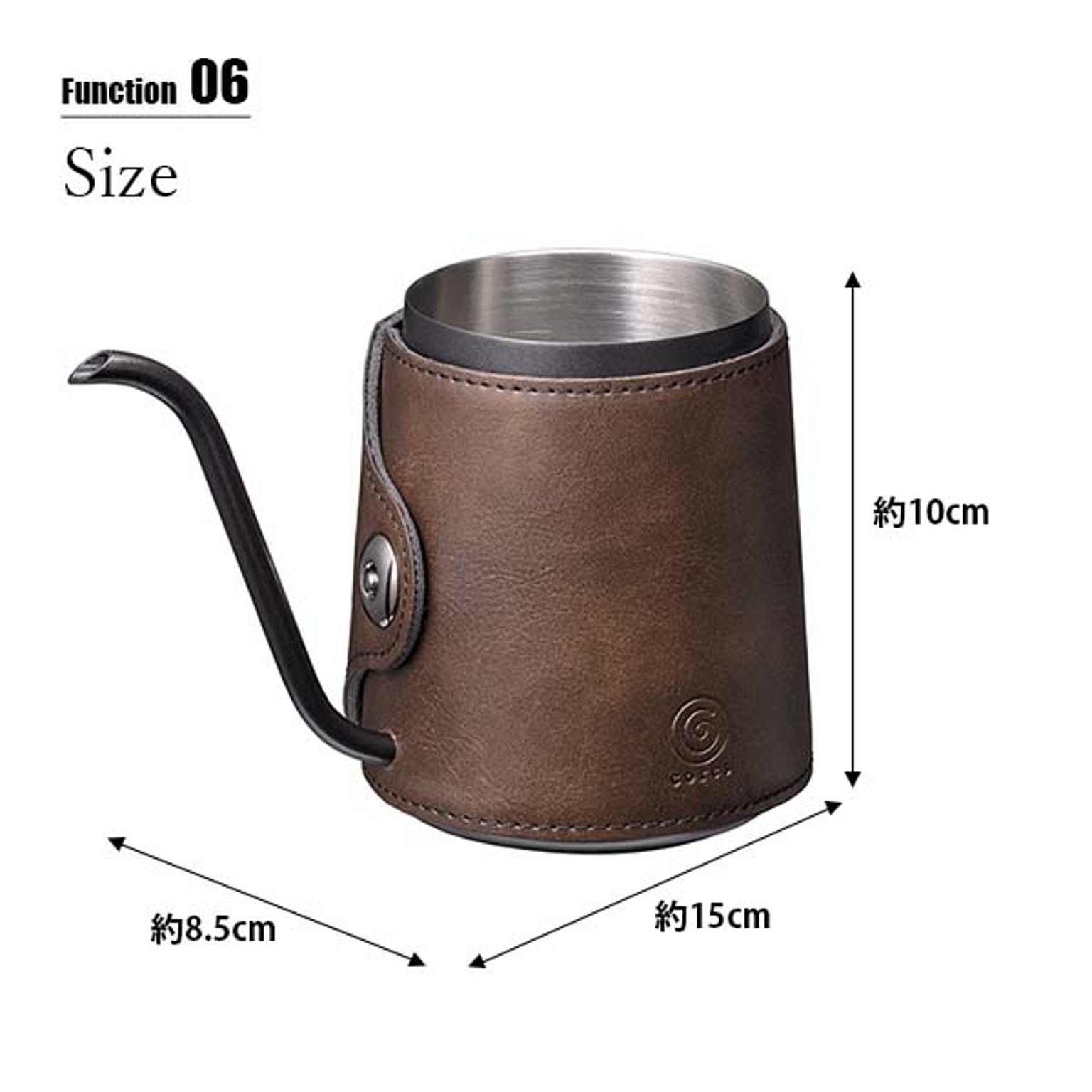 その他コーヒー用品