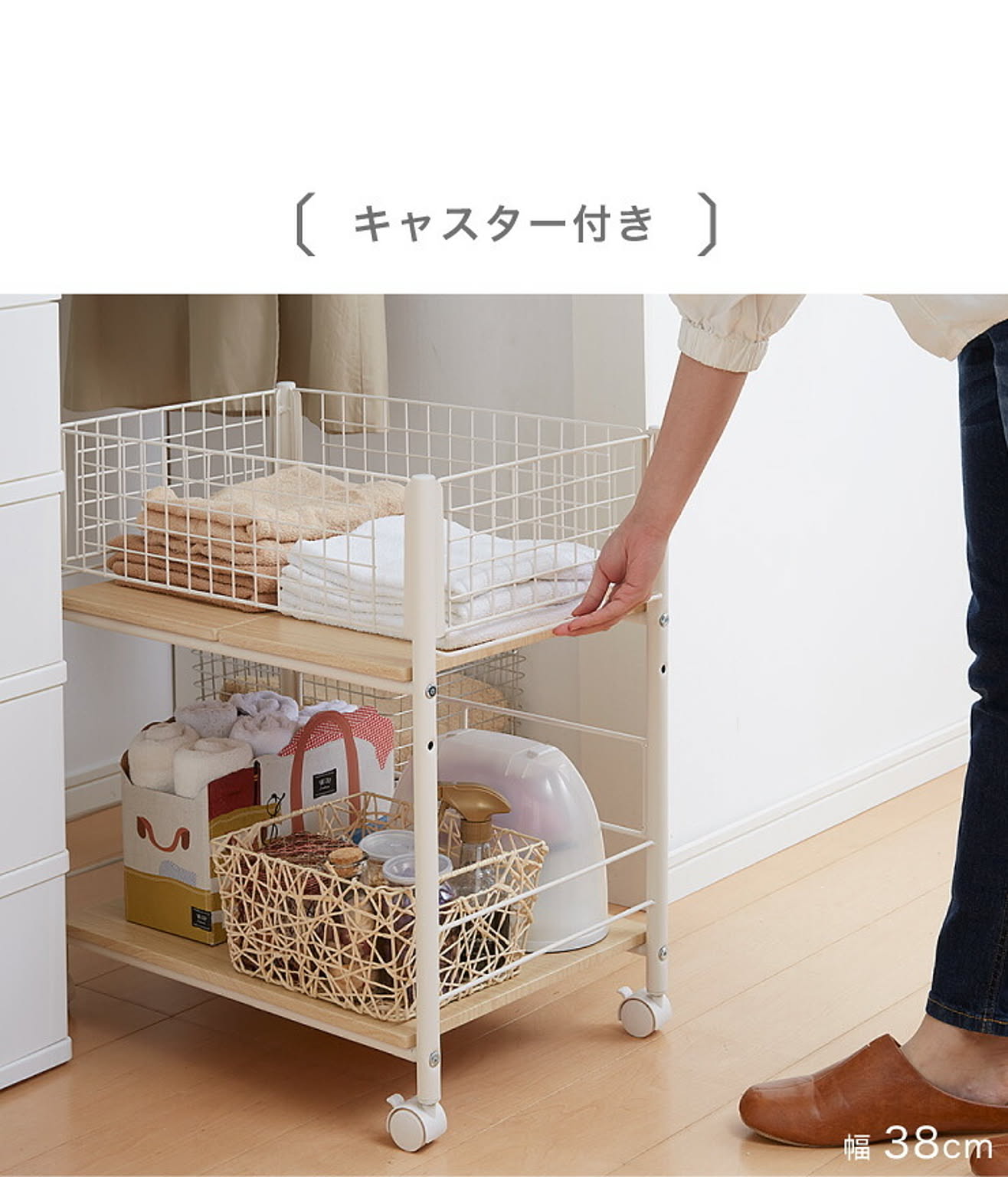 ワゴン