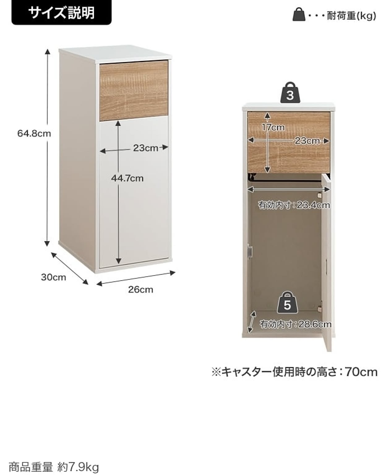 ゴミ箱・ダストボックス
