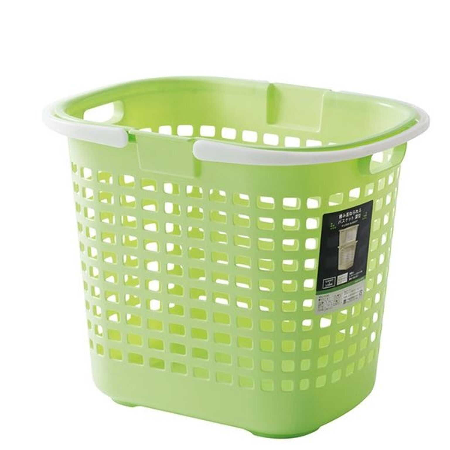 ランドリーバスケット 洗濯かご 幅34.6cm グリーン 深型 持ち手付き S-ロングバスケット 脱衣所 洗面所 おもちゃ 雑貨
