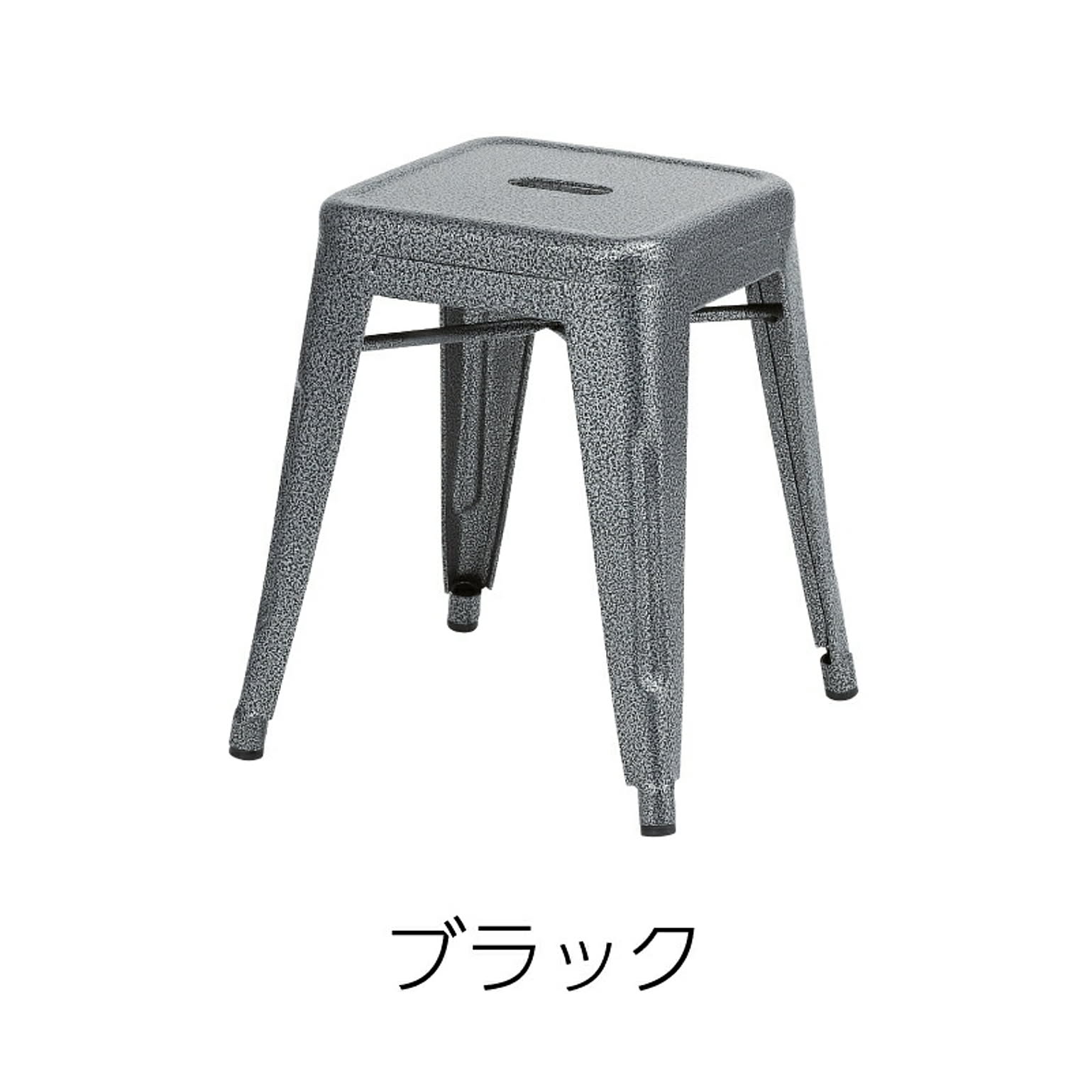 東谷 スツール PC-131