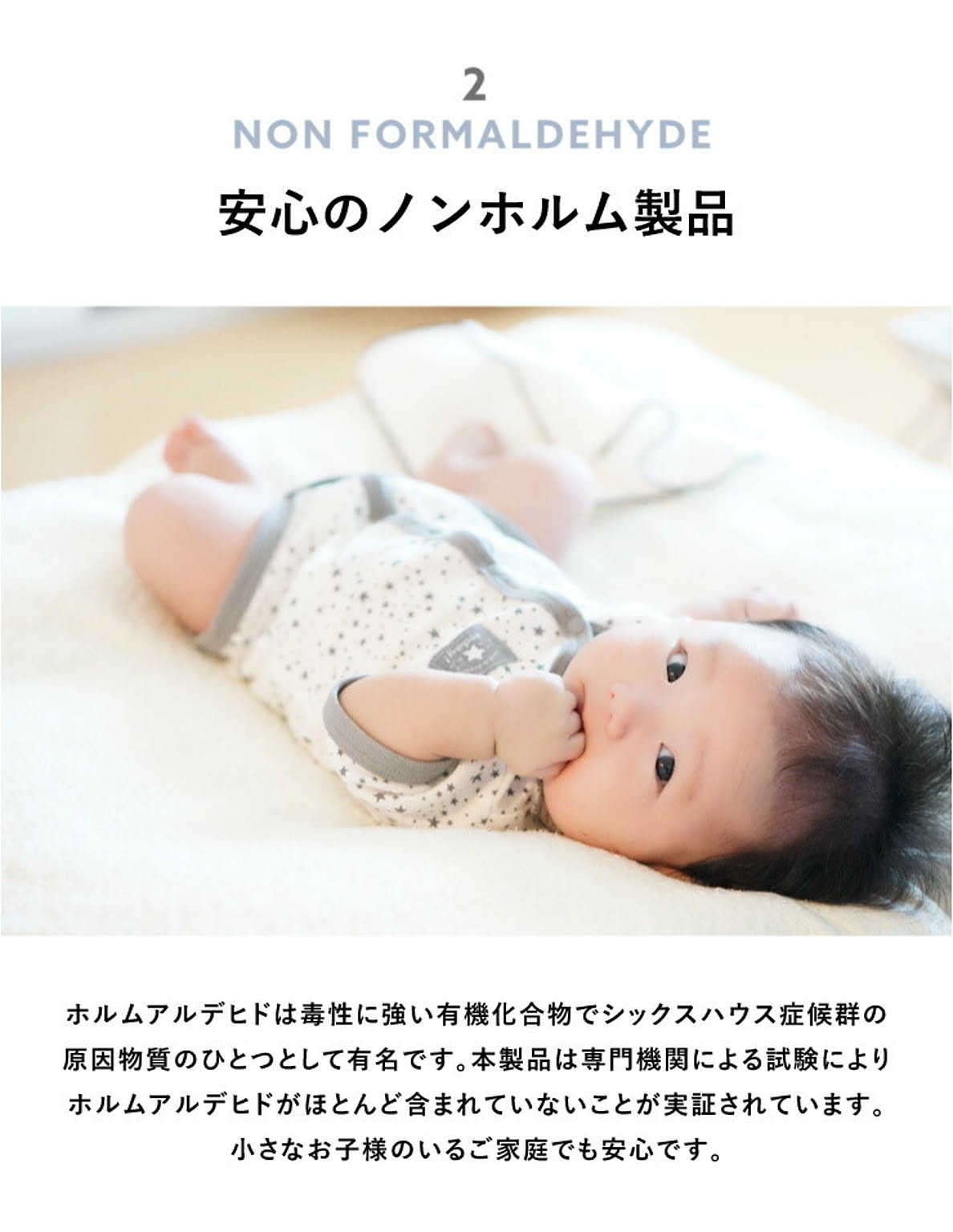 チェアパッド・円座クッション