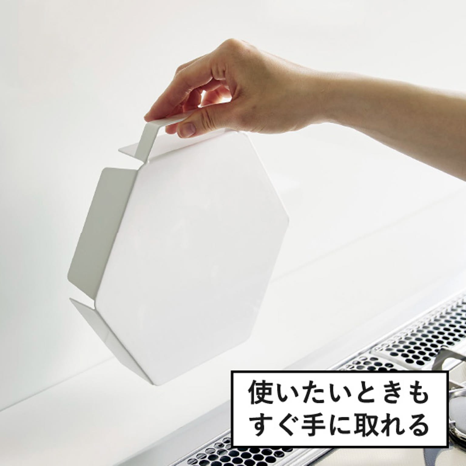 キッチンツール収納ホルダー