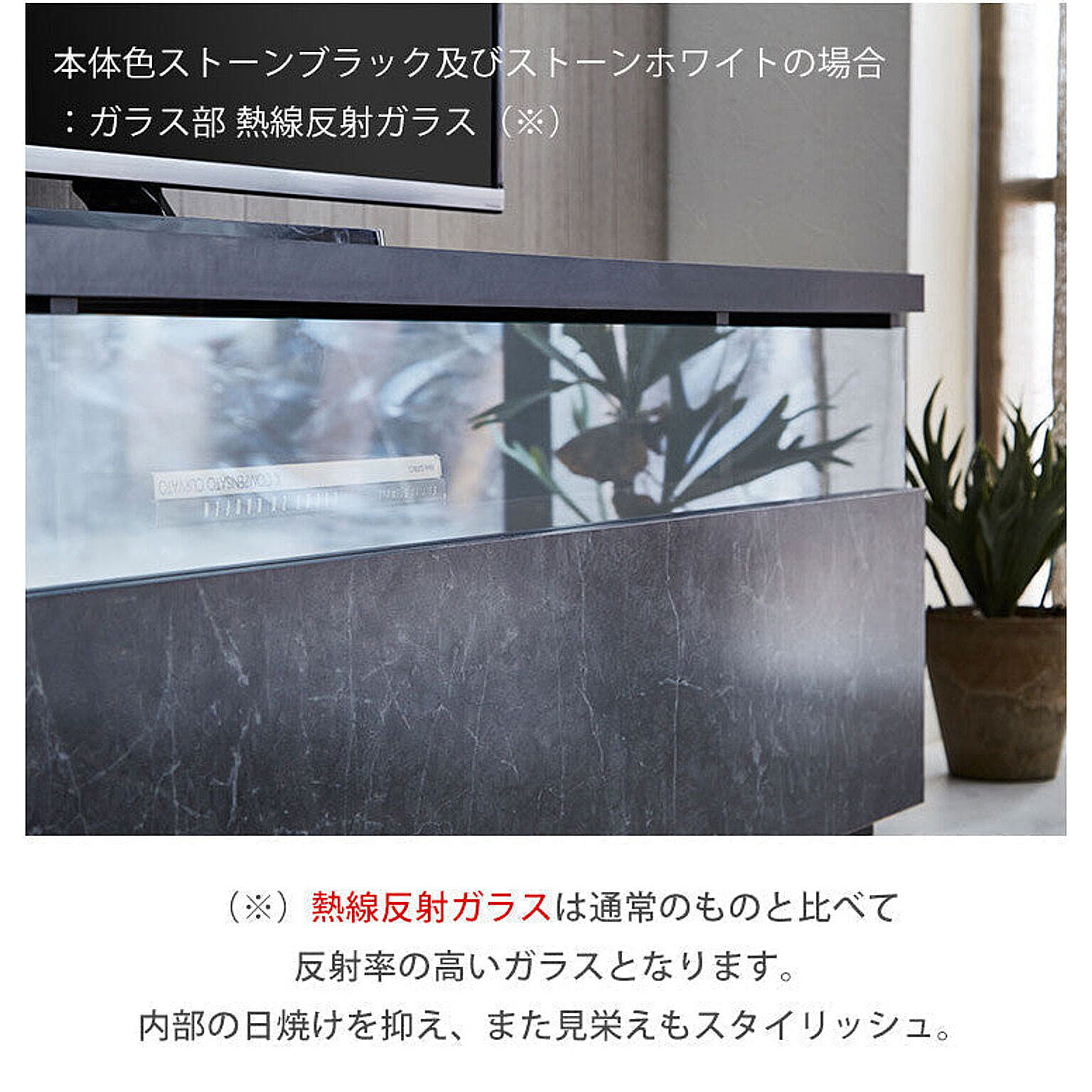 ロータイプテレビ台
