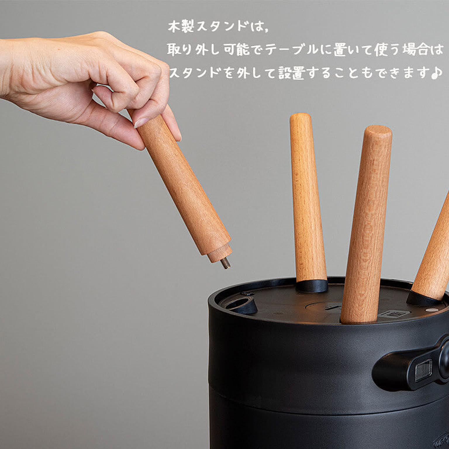 保温ポット
