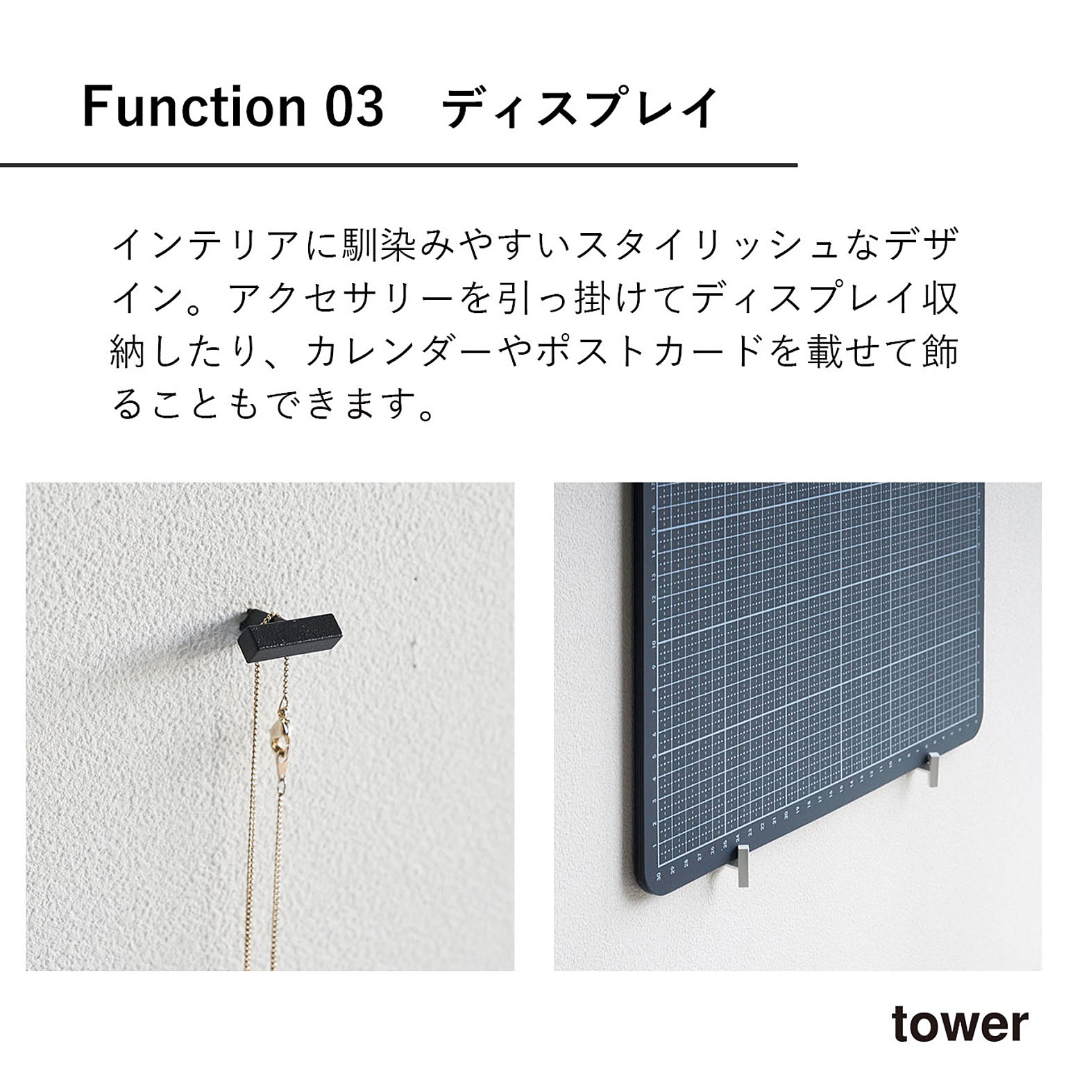 画鋲・ピン