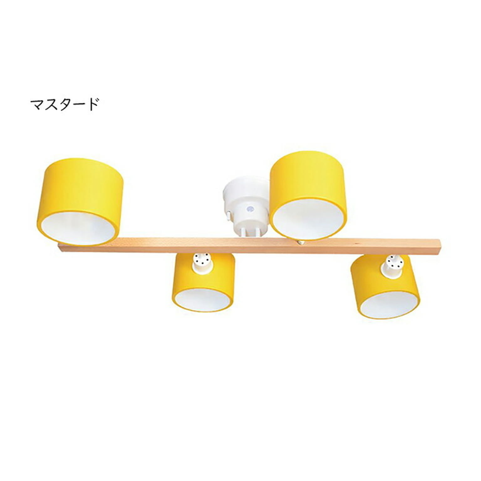 照明 電球なし NORDY4 ノルディ4 4灯 シーリングライト LC10994 幅990x奥行535x高さ230mm エルックス
