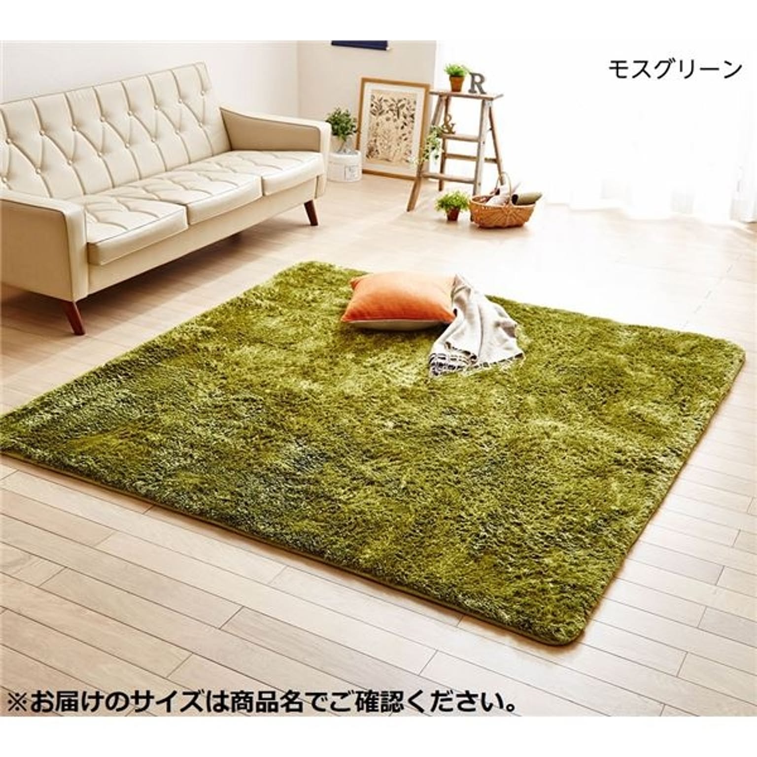 防音 ラグマット/絨毯 【約130×180cm 長方形 モスグリーン】 オールシーズン ホットカーペット可 厚め 〔リビング〕