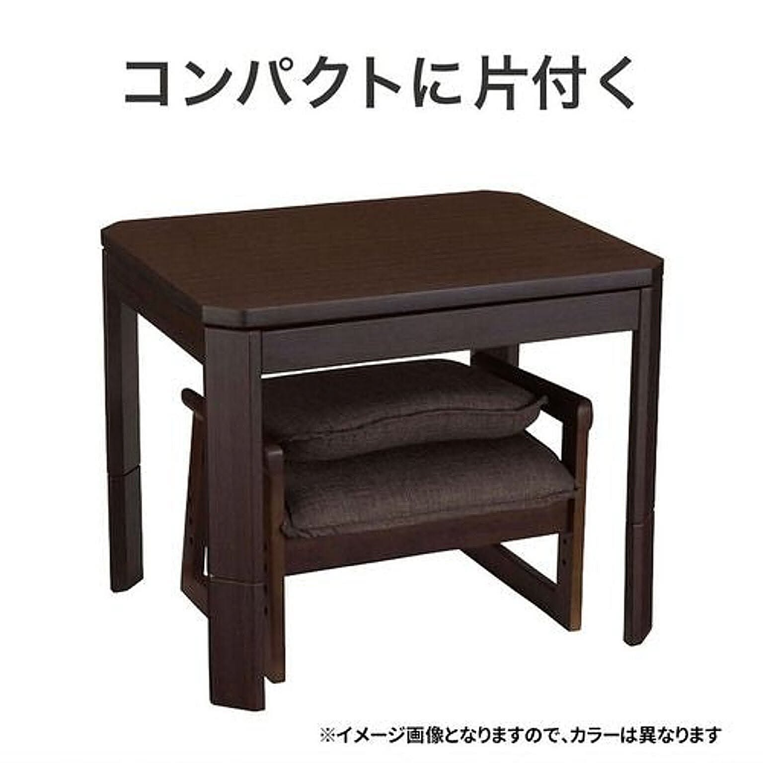 こたつ