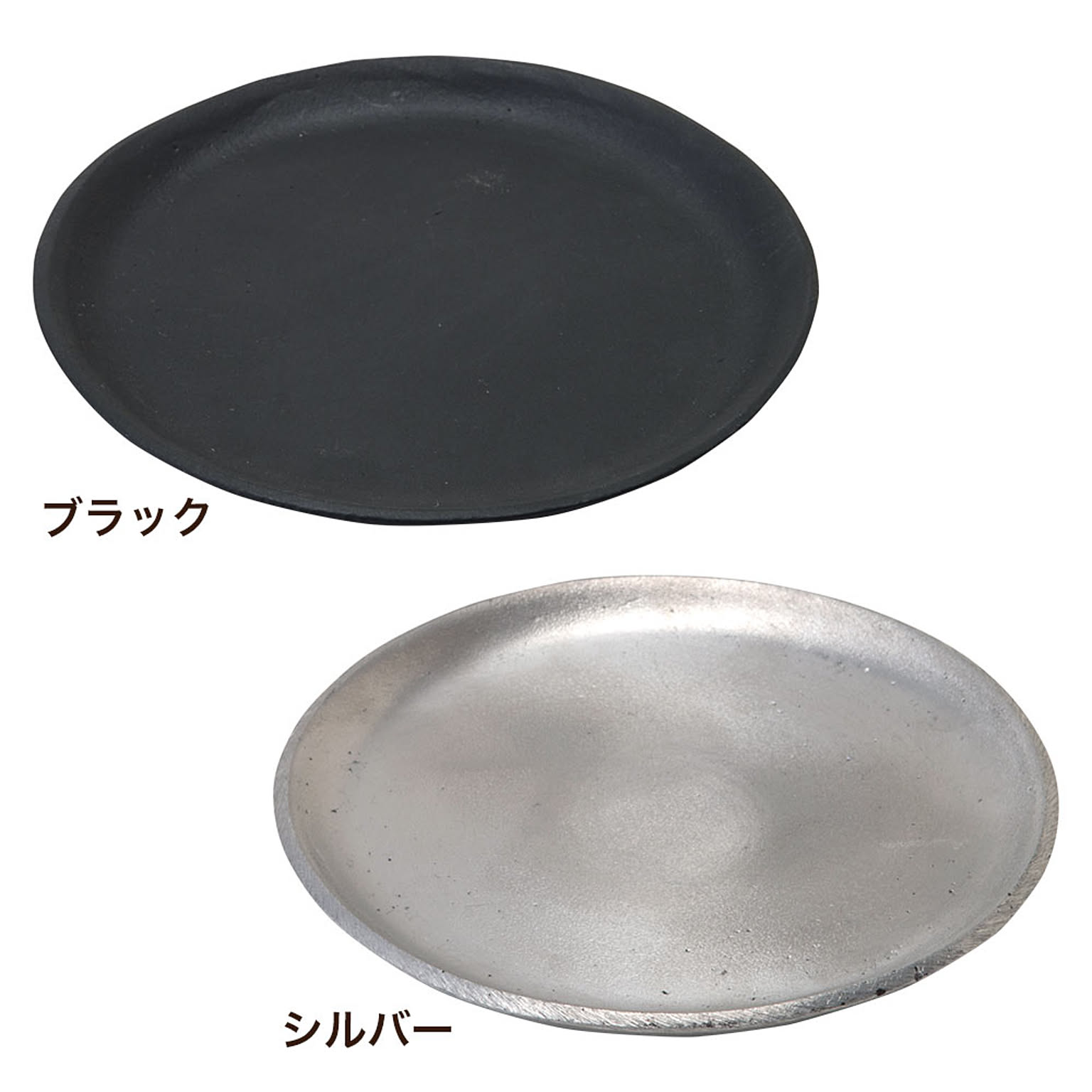 小物入れ
